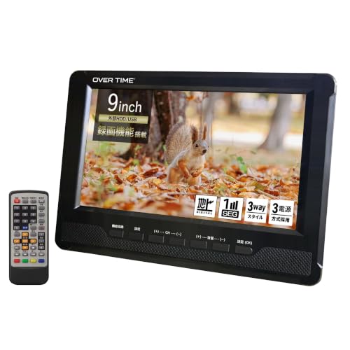 Amazon | [東京Deco] 9インチ ポータブル液晶テレビ F栓コード付き